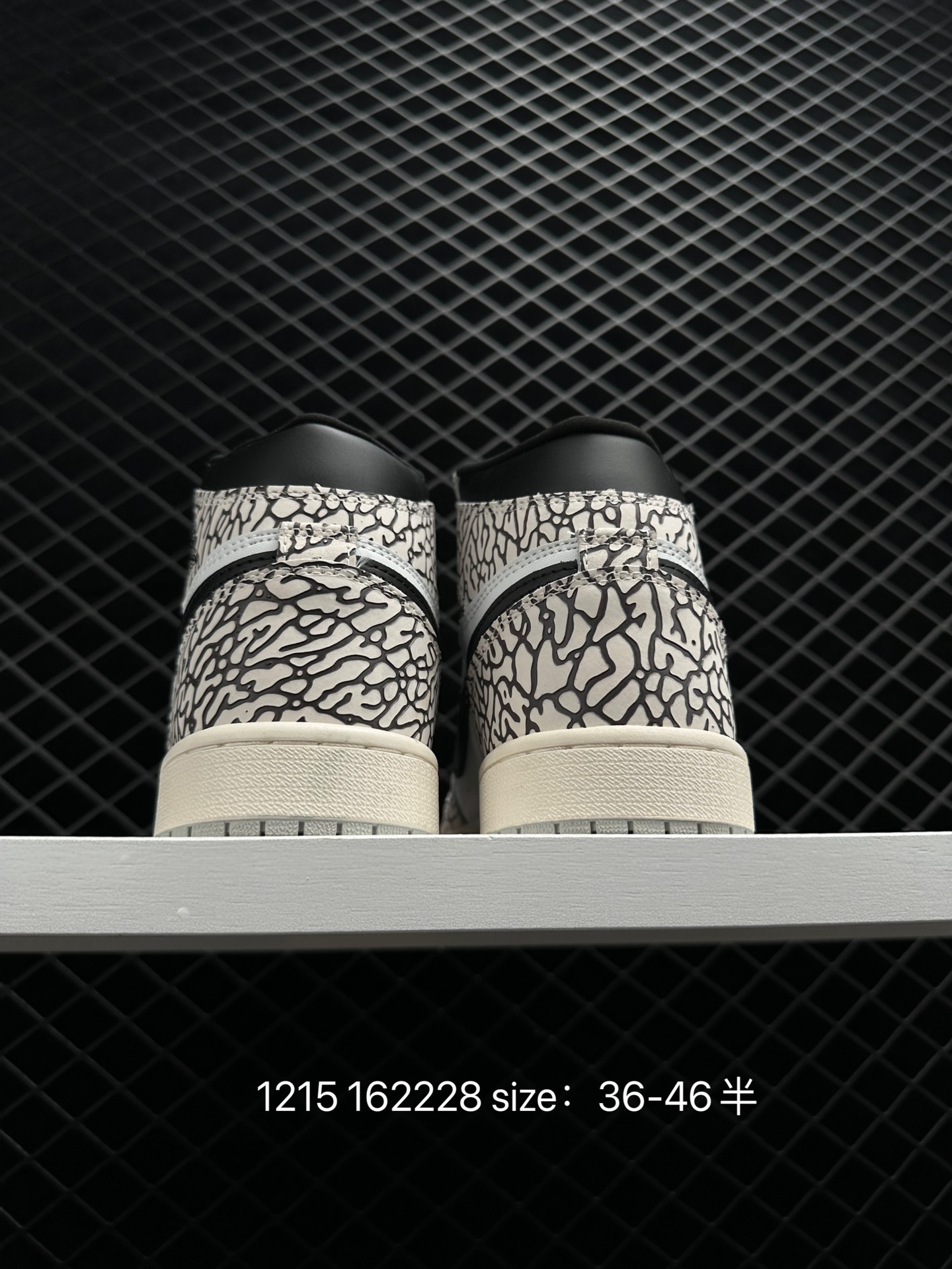 Nike Air Jordan 1 Retro High OG